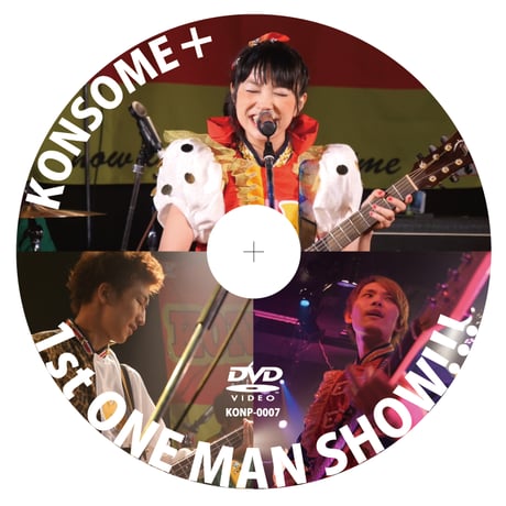 1st ONEMAN SHOW!!!DVD