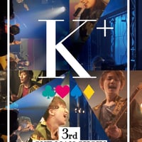 3rd ONE MAN SHOW!!!DVD