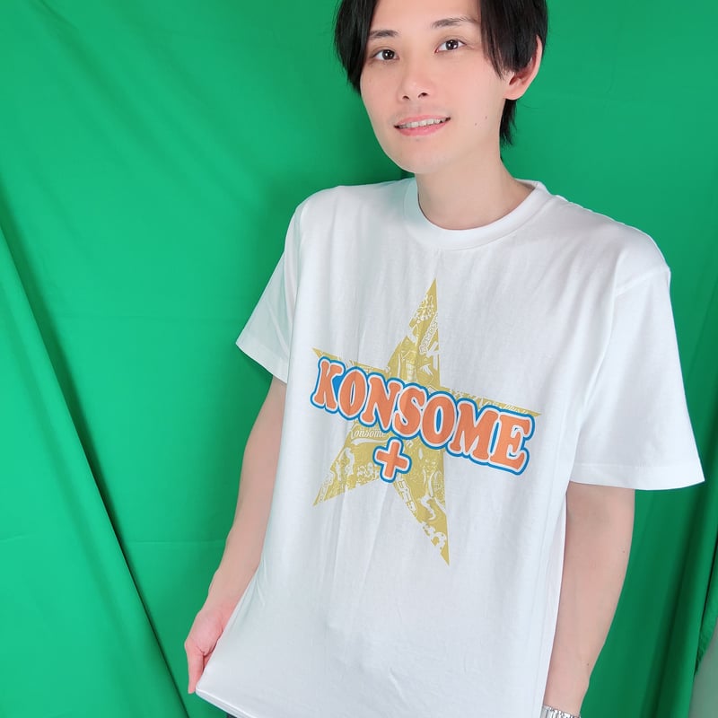 10周年Tシャツ | KONSOME＋official goods store