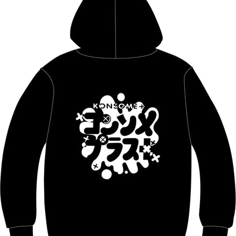 ロゴジップアップパーカー