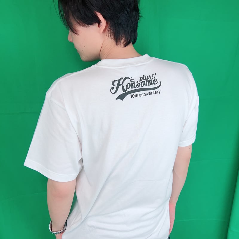 10周年Tシャツ | KONSOME＋official goods store