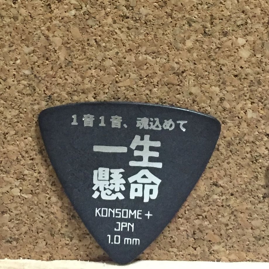 593e1c10c8f22c4d0f022753