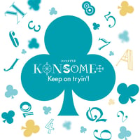 5th single  "Keep  on tryin'!"