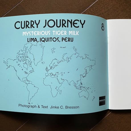 写真集 CURRY JOURNEY ８ ペルー編 『MYSTERIOUS TIGER MILK』