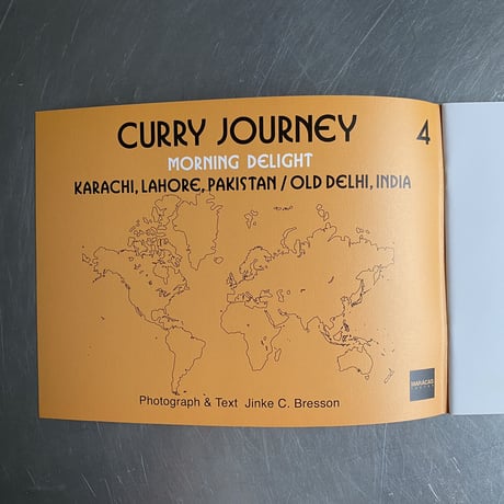 写真集 CURRY JOURNEY ３冊セット（４.５.６）