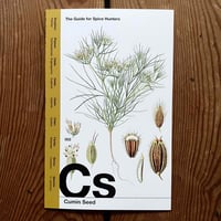 SHG-2 クミンシードのすべて（書籍）