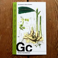 SHG-1 グリーンカルダモンのすべて（書籍）