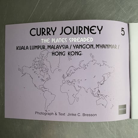 写真集 CURRY JOURNEY ３冊セット（４.５.６）