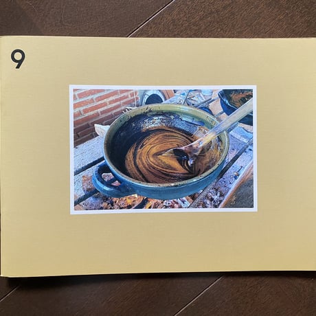 写真集 CURRY JOURNEY ３冊セット（７.８.９）