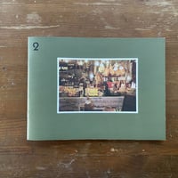 写真集 CURRYJOURNEY ２ ヨーロッパ編 『LOOKING INSIDE OUT』