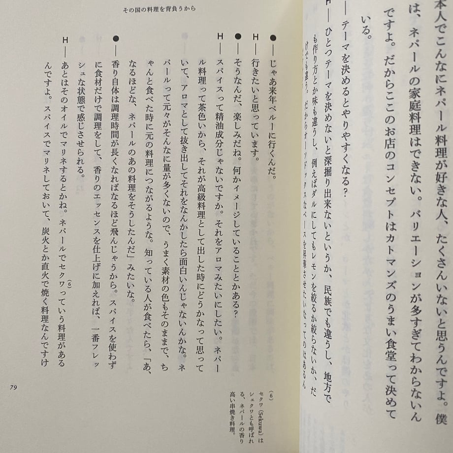 66a1042a9b0fd508f2c178c9