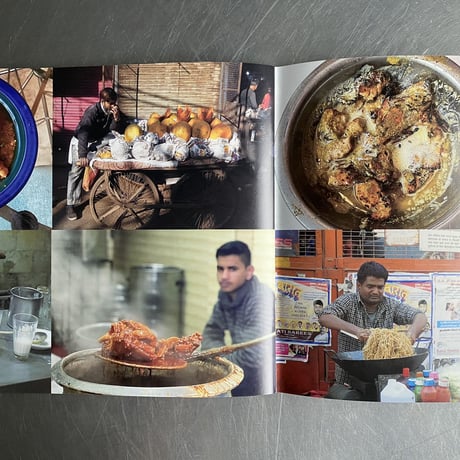 写真集 CURRY JOURNEY ４ パキスタン・インド編『MORNING DELIGHT』