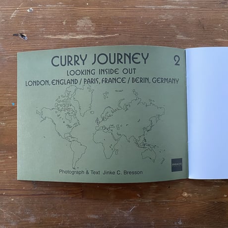 写真集 CURRYJOURNEY ２ ヨーロッパ編 『LOOKING INSIDE OUT』
