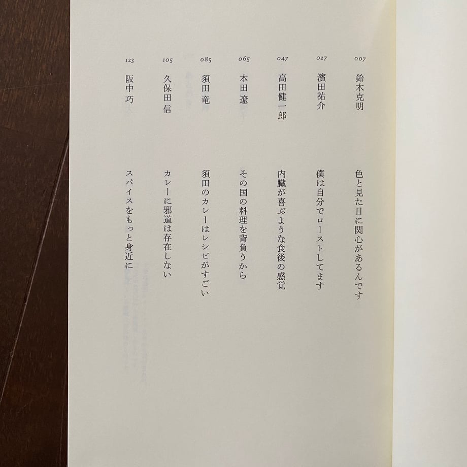 66a1042a9b0fd508f2c178c9