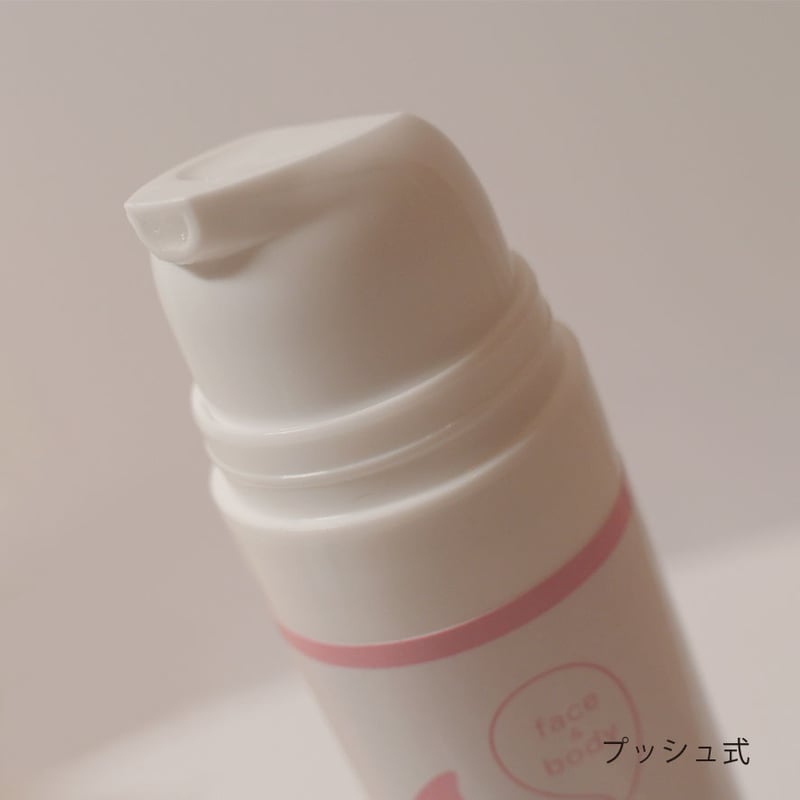 サンホワイトシルキーY－1 | tsumada-lab