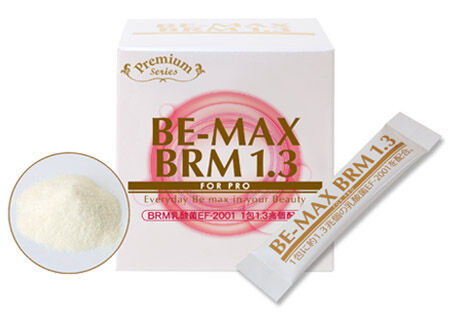 メディキューブ《数量限定》BE-MAX BRM1.3 ビーマックスベルム 腸活１箱50包