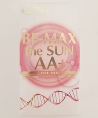 BE-MAX BRM(ベルム) 1.3 50包入 | プラスサプリ