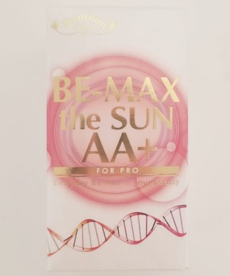 BE-MAX the SUN AA＋(ビーマックス ザ サン エーエー プラス) BE-MAX the SUN AA+(ビーマックス ザ サン エーエープラス