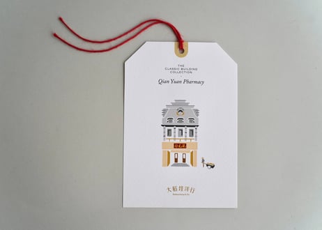 yayaさま専用 Amazon.co.jp: TAMASHII NATIONS D.D.PANORAMATION 聖闘士星矢 双魚宮