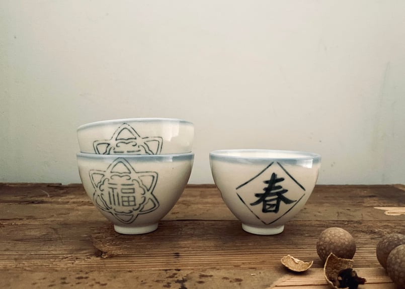 台湾 大同 陶器 茶器5つ 福の文字 縁起物 台湾 大同 陶器 茶器5つ