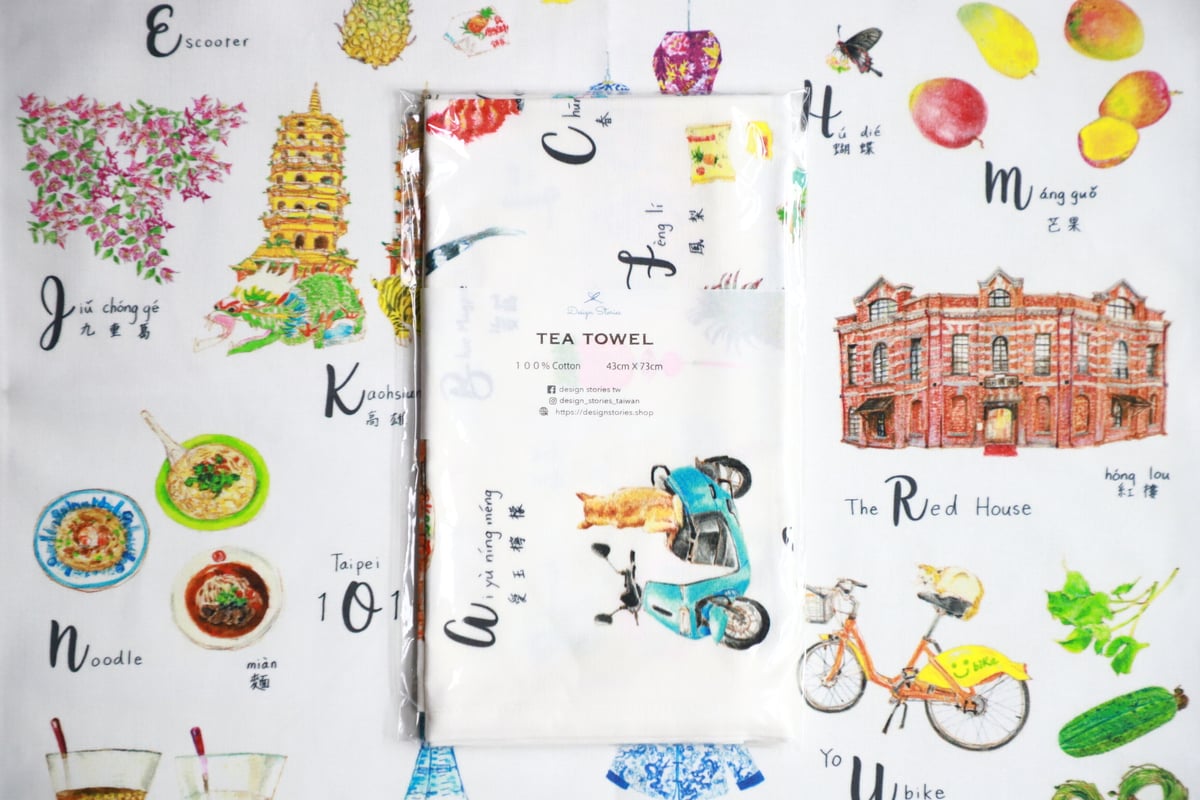 ティータオル（台湾A-Z柄） | YAYA PRODUCTS