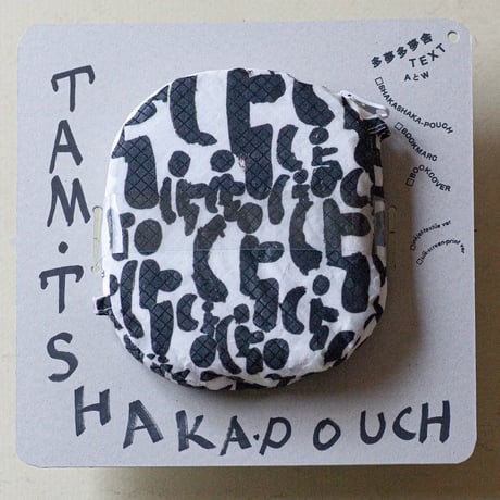 tam tam dot