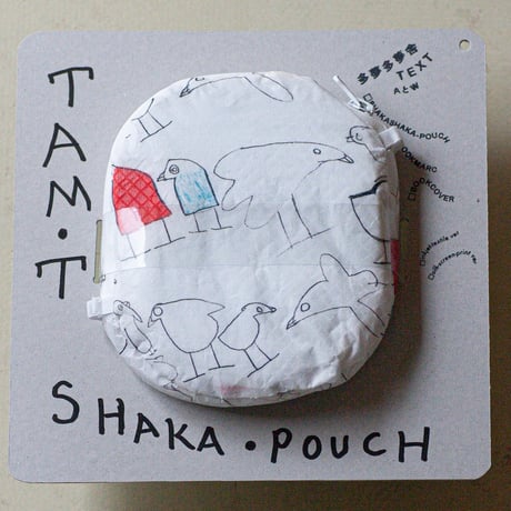 tamtam専用ページ tam tam dot