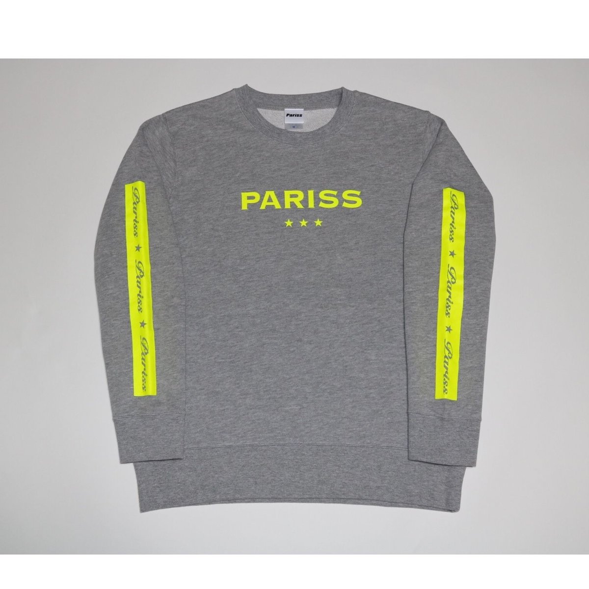 Louis Vuitton グレー トレーナー 蛍光イエロー