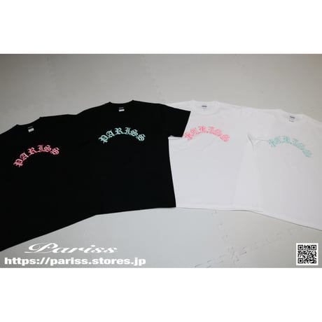 ティファニーブルー | STORES