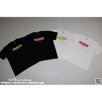 オールロゴTシャツ【ブラック×蛍光イエロー・ブラック×蛍光ピンク・ホワイト×蛍光イエロー・ホワイト×蛍光ピンク】