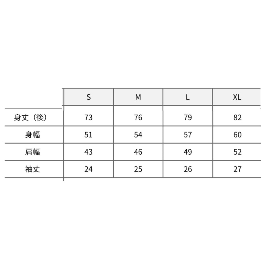 6863cb99b7ac33bd6bc95453