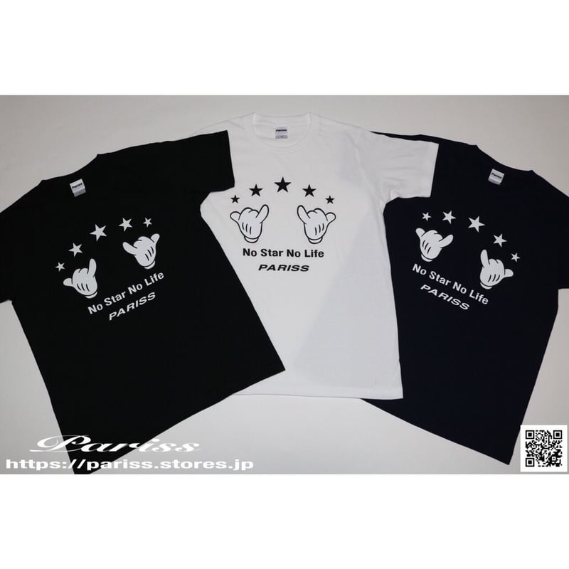 ピアノジャック バンドTシャツ 7枚セット バラ売り可 シャカハンドTシャツ【ブラック・ホワイト・ネイビー】 | PARISS