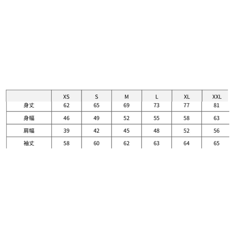 PRスターロンT【ブラック×蛍光イエロー・ブラック×蛍光ピンク