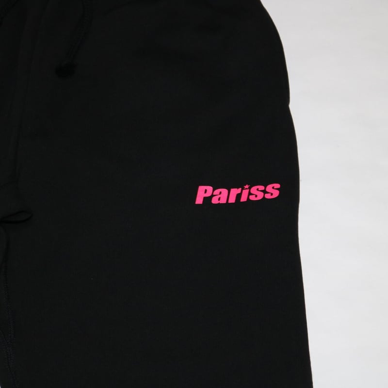 ダブルロゴスウェットパンツ【ブラック×蛍光イエロー・ブラック×蛍光