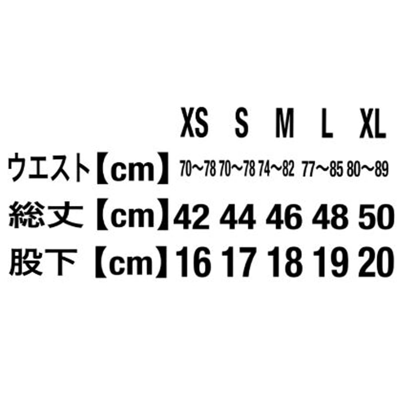 Starスウェットハーフパンツ【ブラック×蛍光イエロー・ブラック