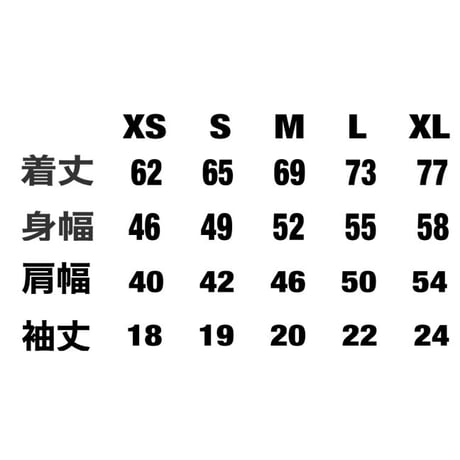 BoxロゴTシャツ【ブラック×蛍光イエロー・ブラック×蛍光ピンク】