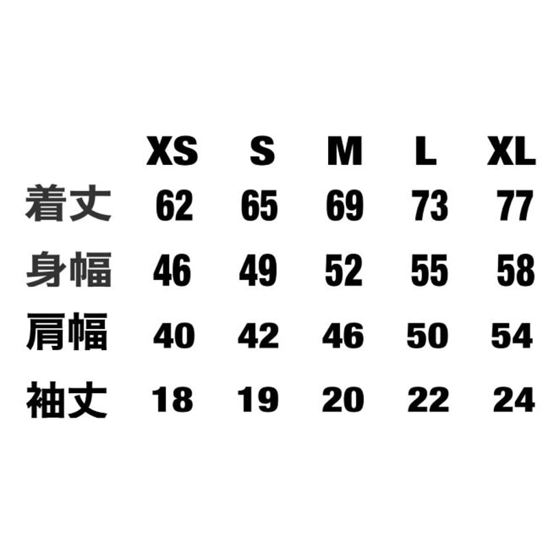 オールロゴTシャツ【ブラック×蛍光イエロー・ブラック×蛍光