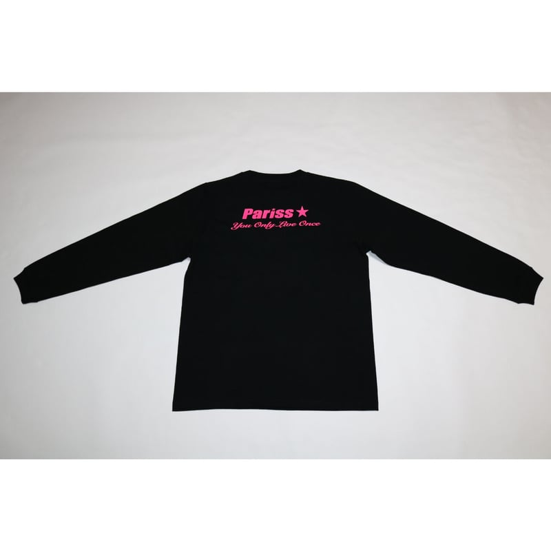 ずっと真夜中でいいのに。蛍光ロングTシャツ(L) はなぶし ピギーワン