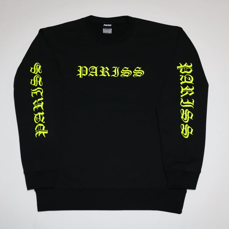 美品　Bristol ブラック XL トレーナー 美品 Bristol ブラック XL トレーナー