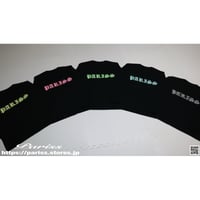 Lサイズ　新品未開封　KENTA ロンT 黄色　イエロー　黒　ブラック BoxロゴロンT【ブラック×蛍光イエロー・ホワイト×蛍光イエロー