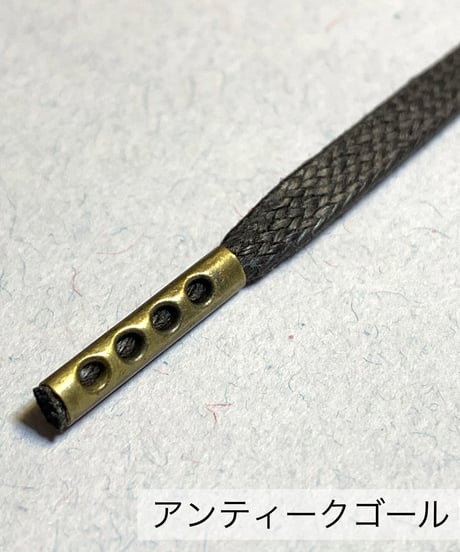 Aglet / ひも先金具 / メタルチップ オプション / 金属セル / アグレット / 黒、ゴールド、シルバー他６色展開 / 長さ指定可