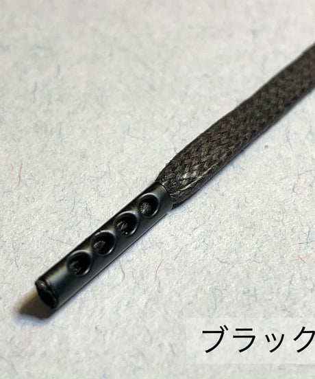 Aglet / ひも先金具 / メタルチップ オプション / 金属セル / アグレット / 黒、ゴールド、シルバー他６色展開 / 長さ指定可