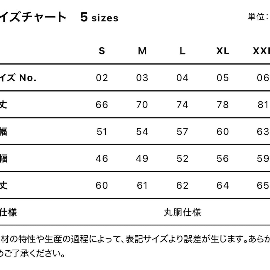 68ee4e438e3e651b9d0fb8b7