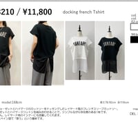 【sirodelabonte】R523210 ハイゲージコットン＆ジョーゼットドッキングフレンチTシャツ