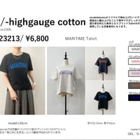 【sirodelabonte】R523213 ハイゲージコットンMARITIMETシャツ