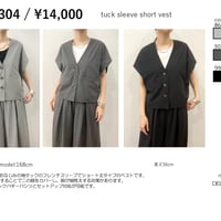 【sirodelabonte】R523304 サマーフランネルタックスリーブショートベスト