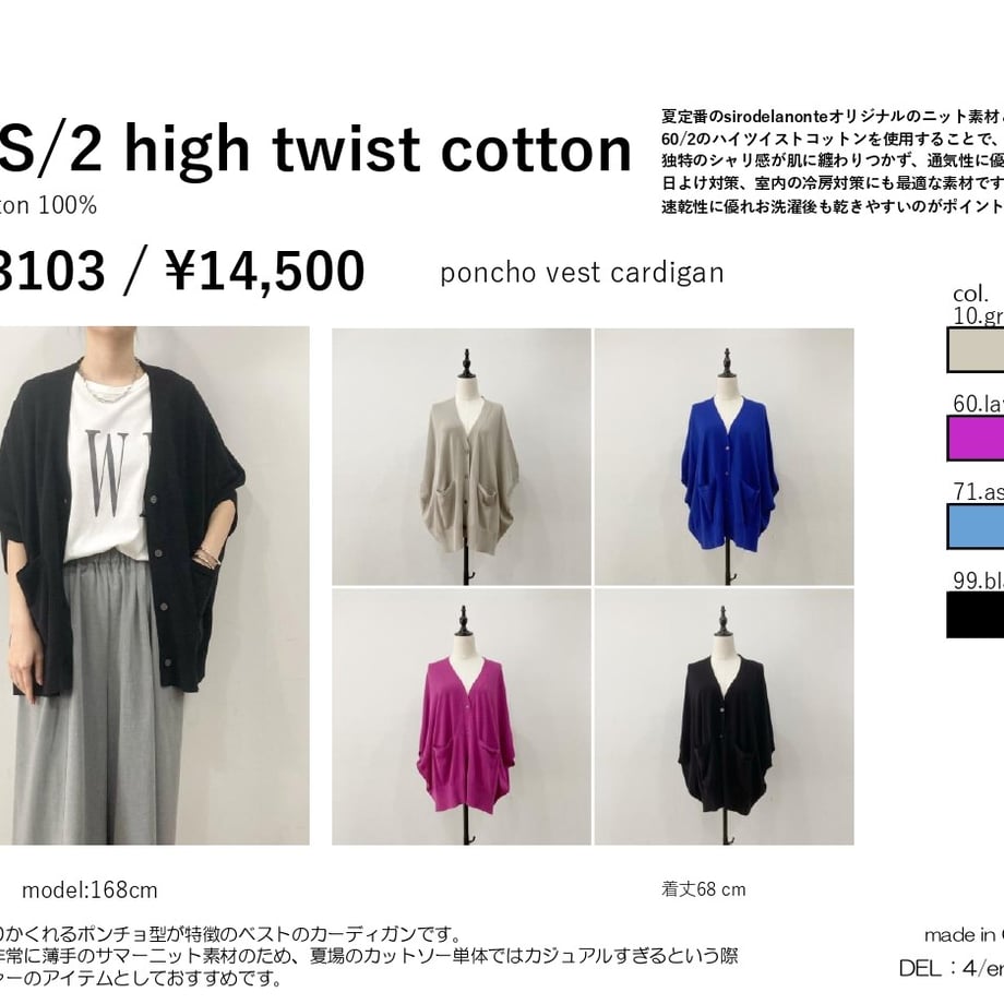 6784cdba75fe8910518cfcba