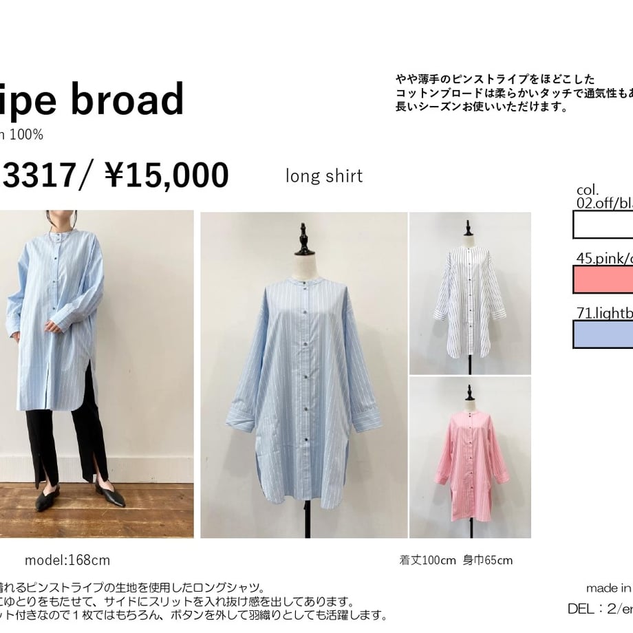 67245d41ebcaaf02272e31cb