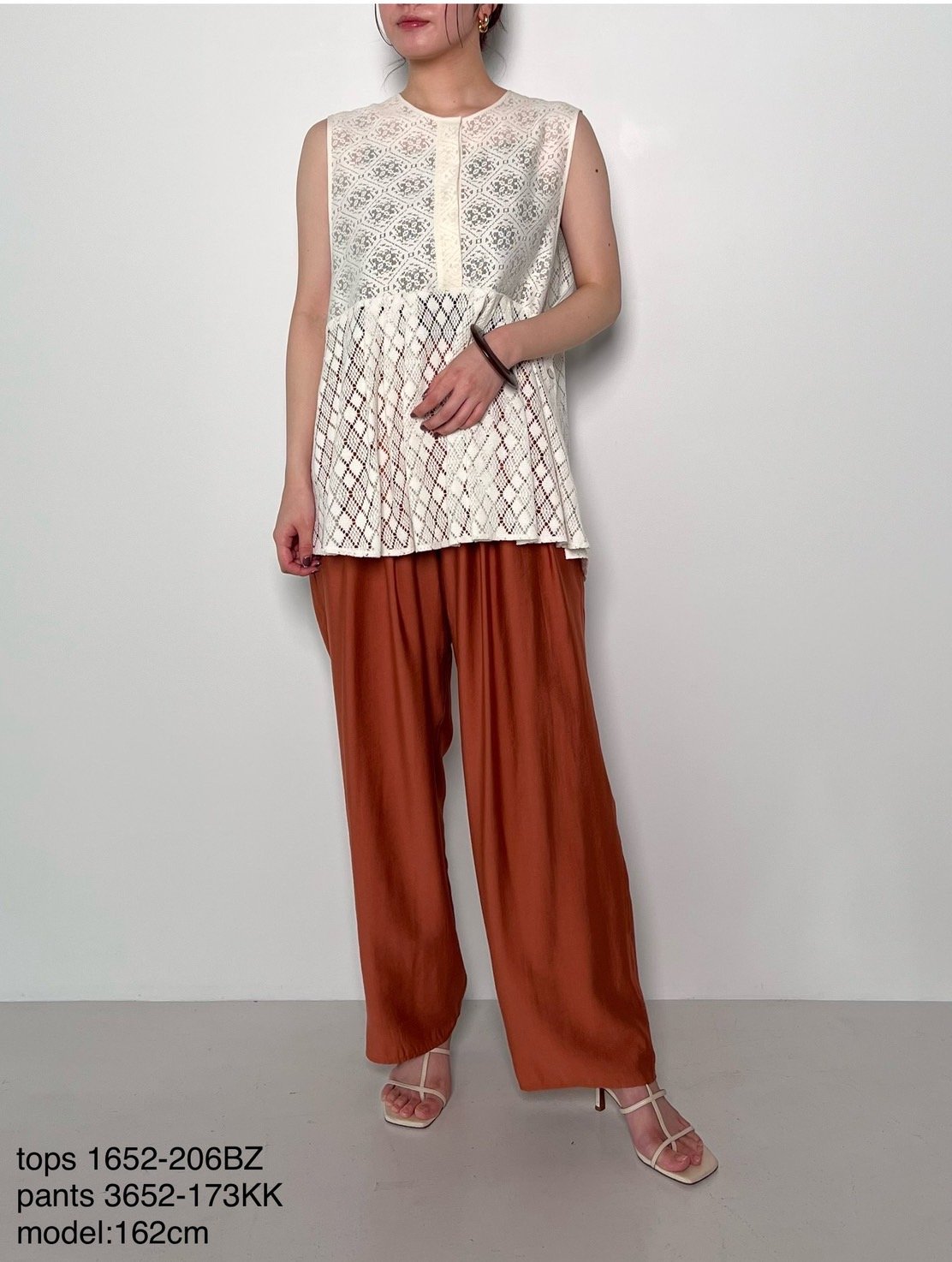 CHIGNON】[1652-206BZ] ﾚｰｽﾐｯｸｽBL | CUTE DEUX ONL