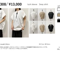 【sirodelabonte】R523308 ストレッチブロードタックスリーブ2WAYシャツ